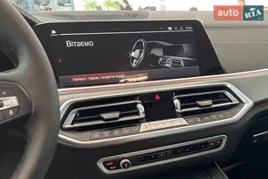 Ассистент вождения Professional